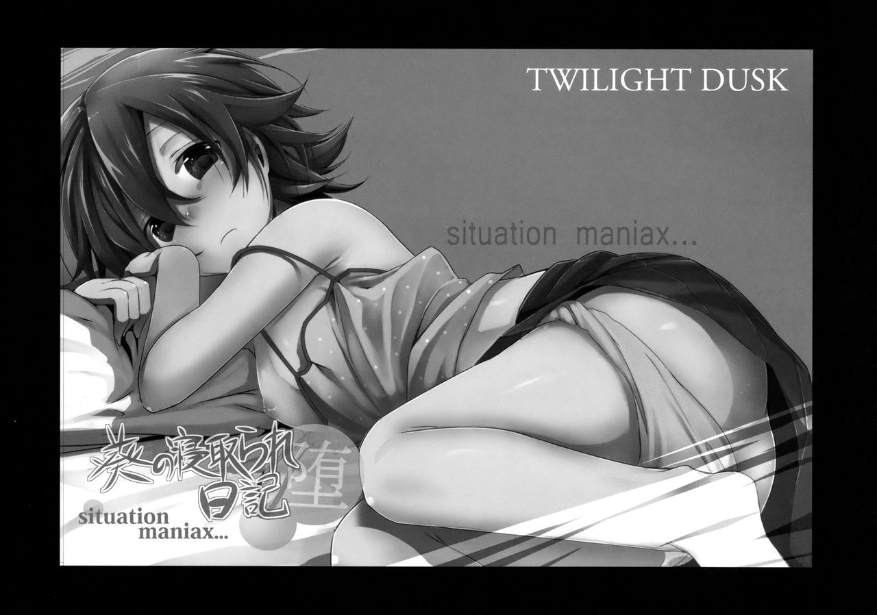 (C88) [TWILIGHT DUSK (藍夜)] 葵の寝取られ日記総集編+楓 [英訳]