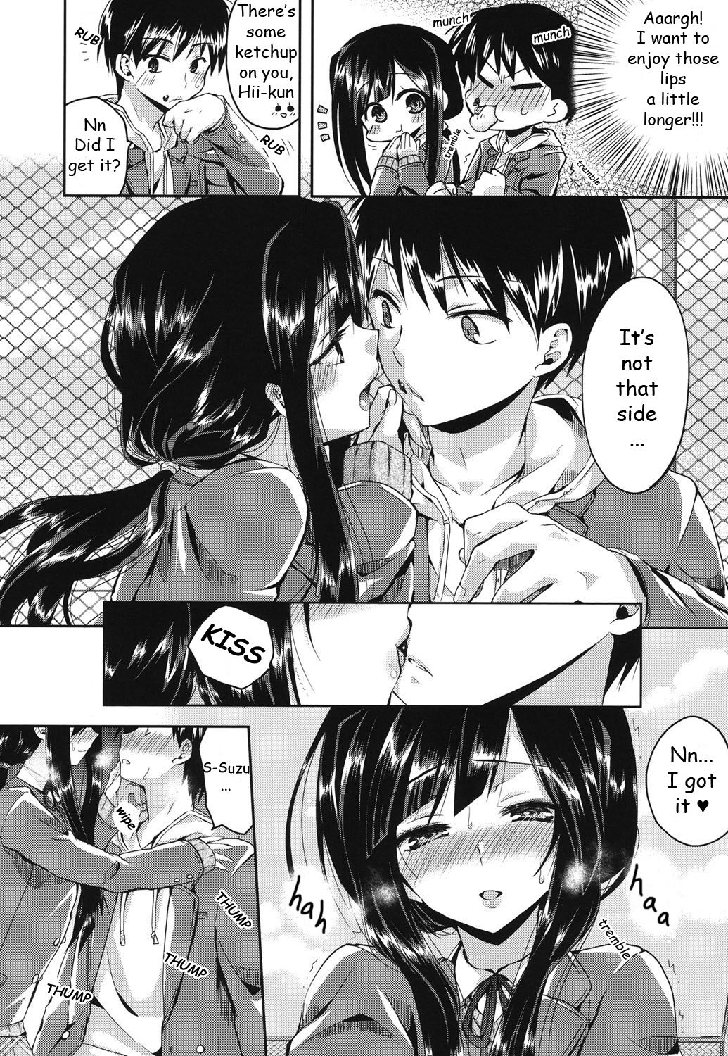 [おろねこ] 発情いんふれーしょん♡ 第1-3話 [英訳] [DL版]