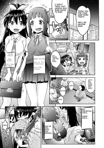 [無理矢理笑顔] 元気アイドル徹底くすぐり調教 (アイドルマスター) [英訳]