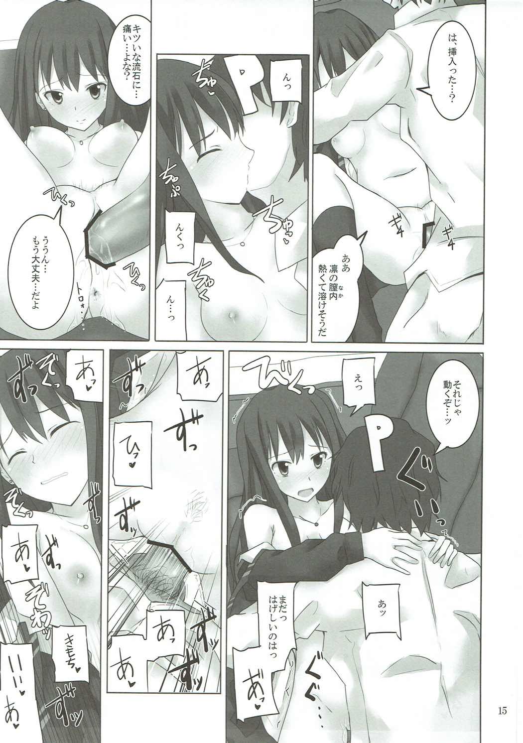 (COMIC1☆6) [SEXTANT (六堂犬彦)] S.E.02 (アイドルマスター シンデレラガールズ)