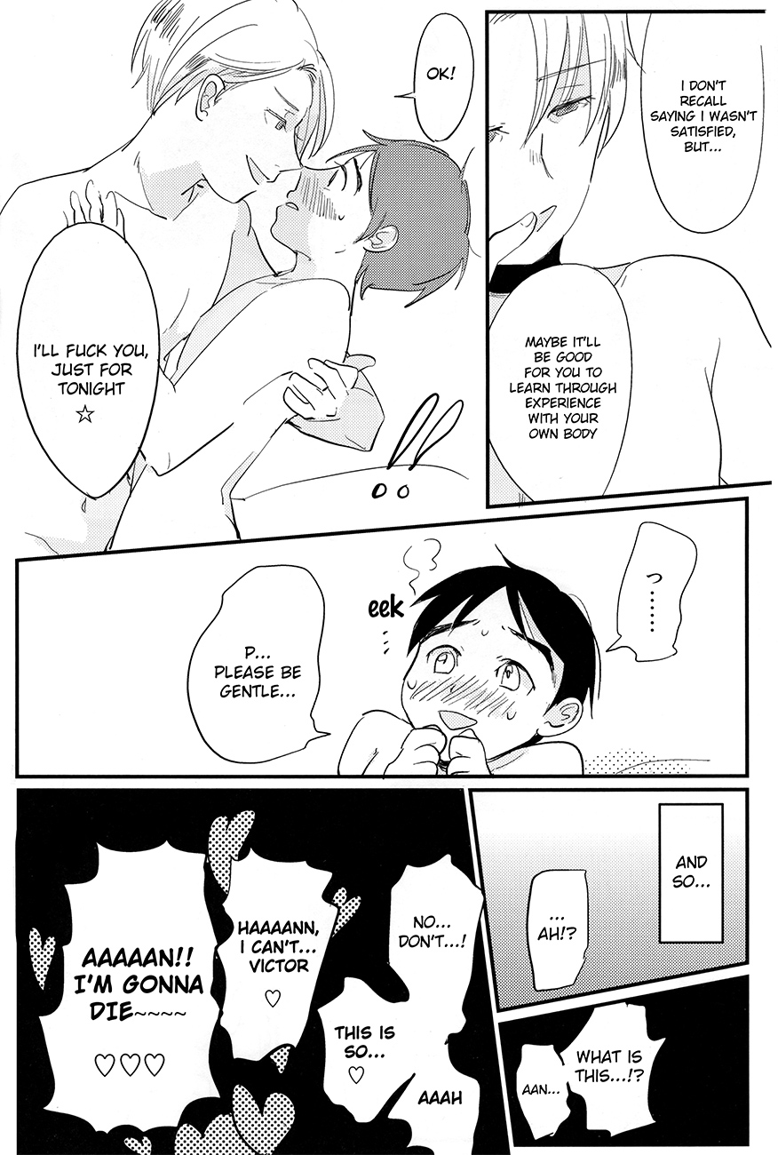 (氷奏ストラースチ2) [AAAMOOO (千代子)] ねえ、本当は気持ちよくないんでしょ!? (ユーリ!!! on ICE) [英訳]