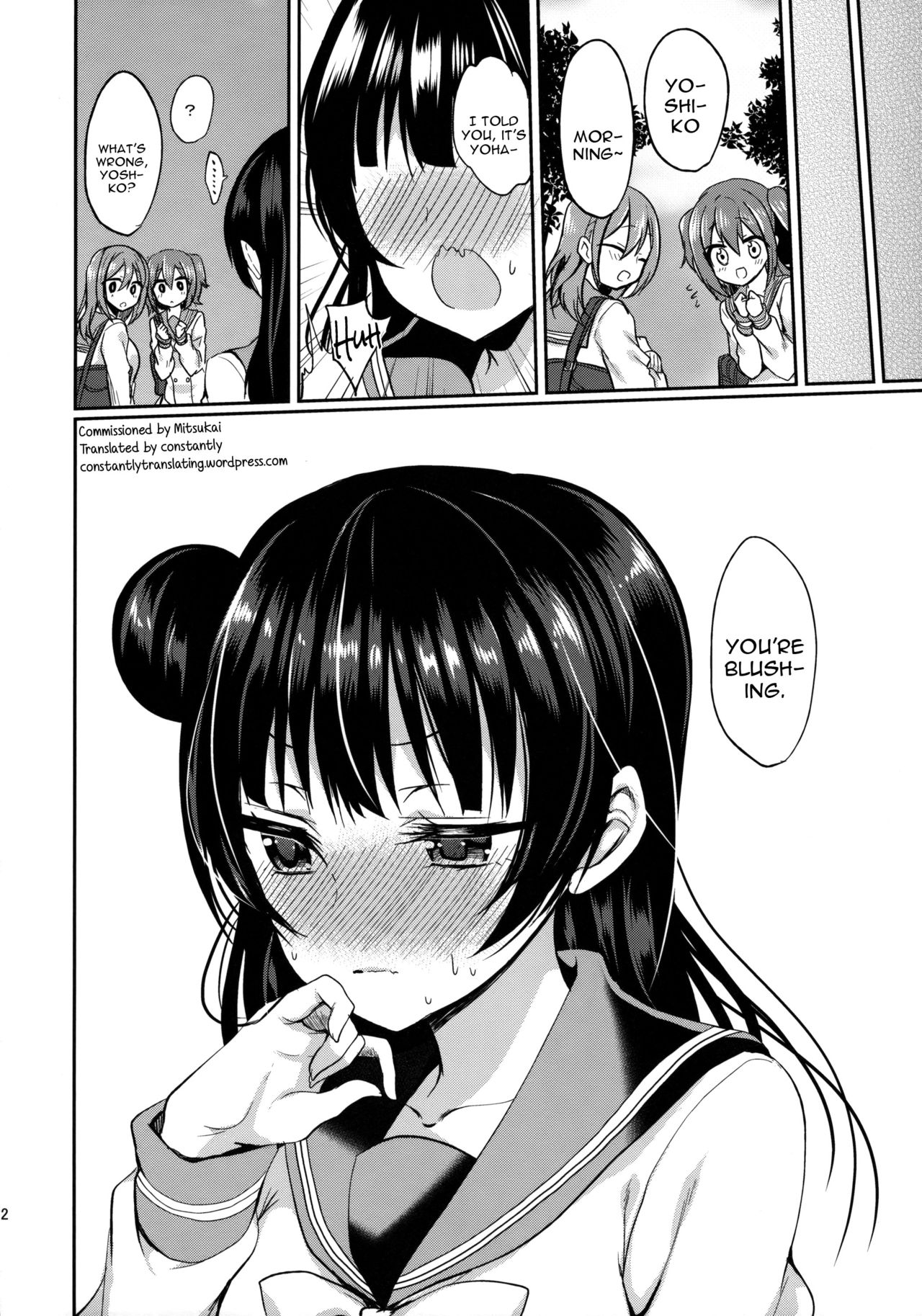 (C91) [ヤモセブン (あゆま紗由)] あなたにとろけるヨハネ (ラブライブ! サンシャイン!!) [英訳]