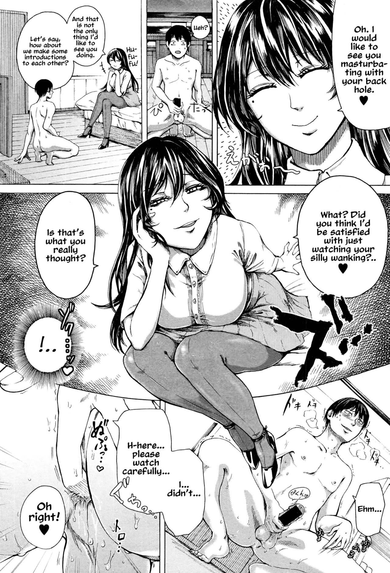 [はせべso鬱] ダメもと志願犬 (COMIC 真激 2016年7月号) [英訳]