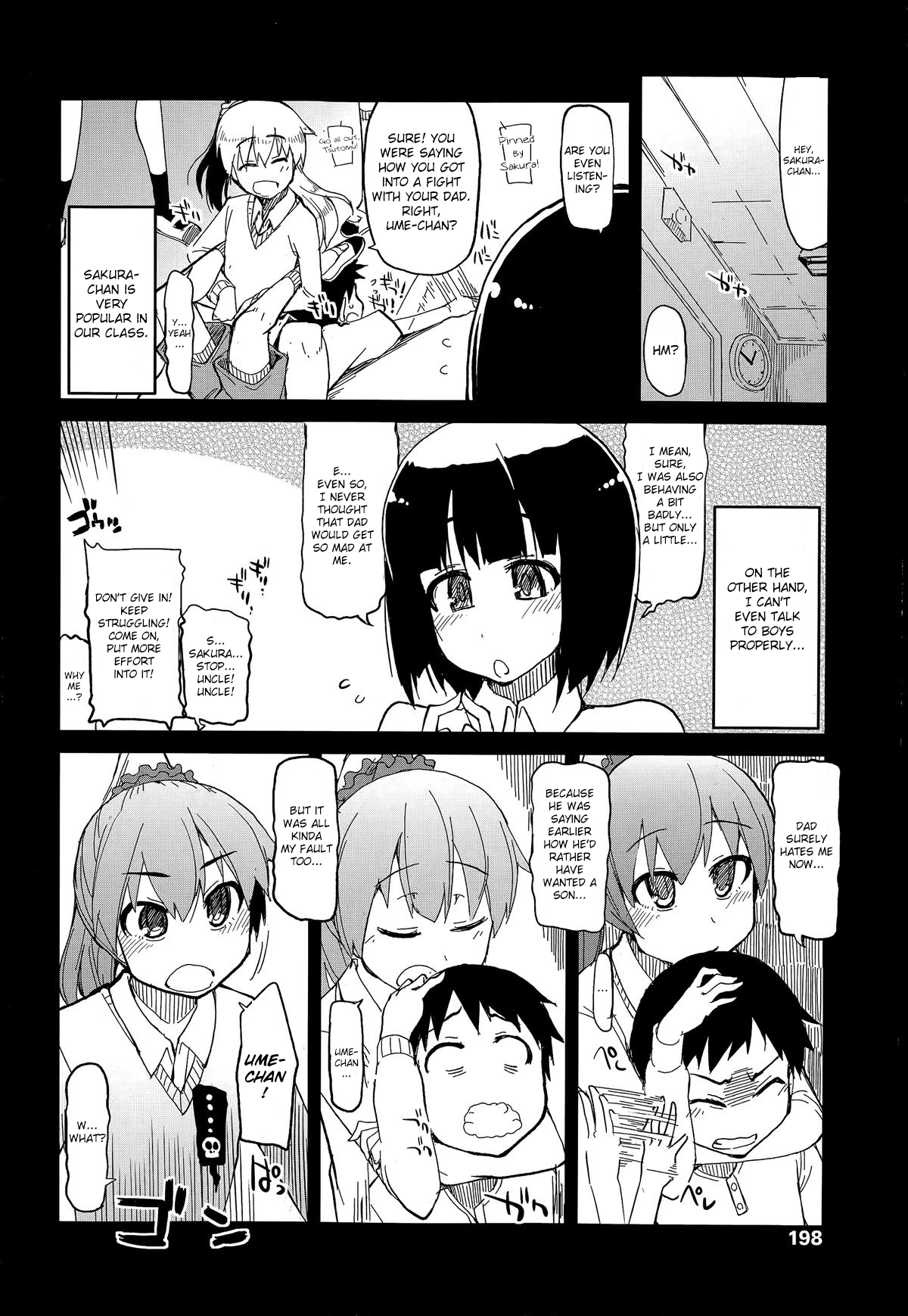 [りょう] 友達に悩みを相談してみたら怪しげな場所に連れて来られました。 (COMIC 天魔 2014年7月号) [英訳]