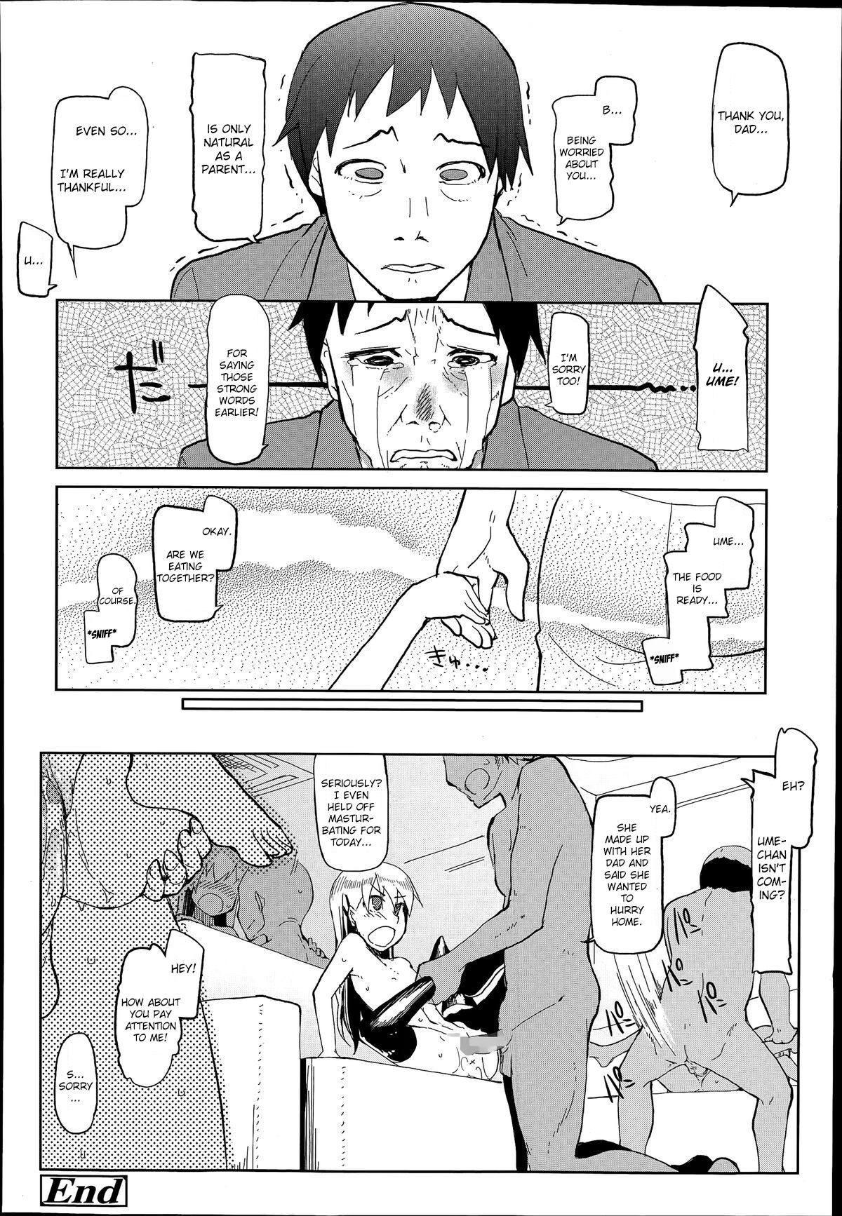 [りょう] 友達に悩みを相談してみたら怪しげな場所に連れて来られました。 (COMIC 天魔 2014年7月号) [英訳]