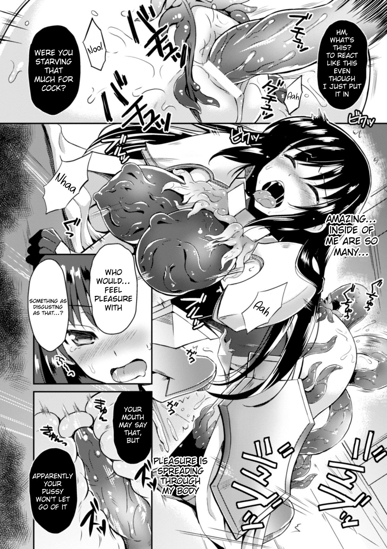 [天路あや] 女勇者エリナ ~鎧の奥で蠢く欲望~ (二次元コミックマガジン 触手鎧に全身を犯され無限絶頂！ Vol.1) [英訳] [DL版]