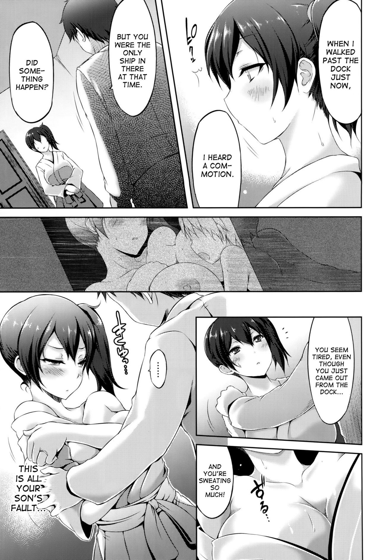 (C88) [ゆ。 (ユズリハ)] 正規空母の姦通事情 改二 (艦隊これくしょん -艦これ-) [英訳]