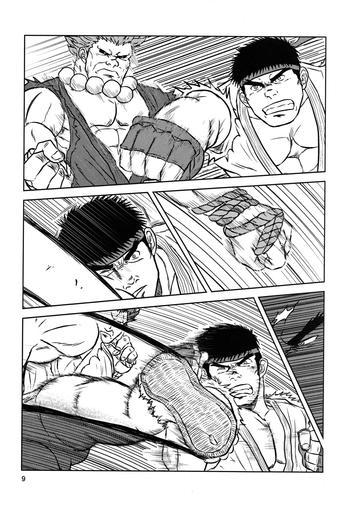 (野郎フェス2012) [清涼系飲料水 (ひそく, ふろくま, はわ)] カプ漢!コンプリート (よろず)