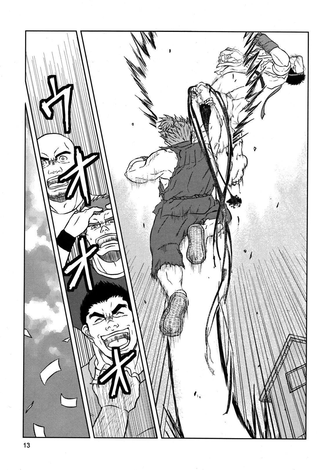 (野郎フェス2012) [清涼系飲料水 (ひそく, ふろくま, はわ)] カプ漢!コンプリート (よろず)