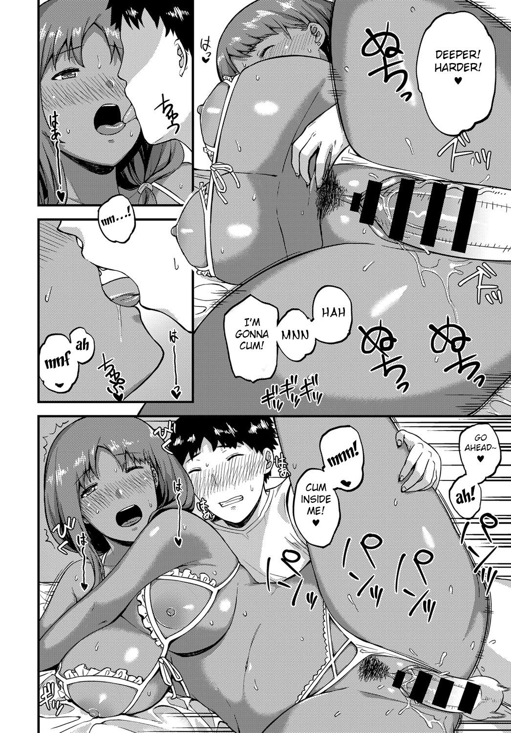 [廃狼] 異文化 for YOU! (COMIC アンスリウム 2017年5月号) [英訳] [DL版]