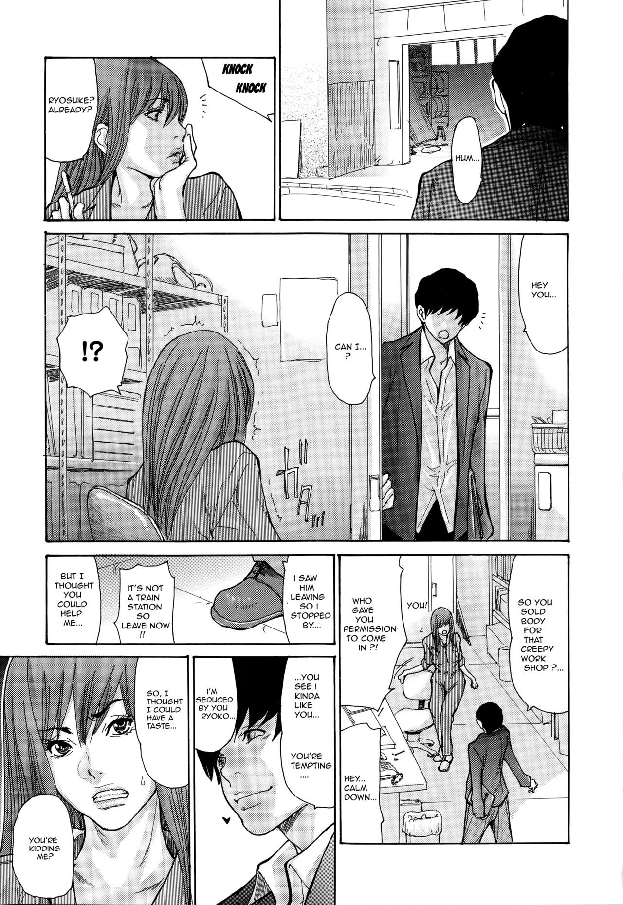 [葵ヒトリ] ヤンキー妻 陥落! ～人妻完堕ち温泉～ 第5-6話 [英訳] [無修正]