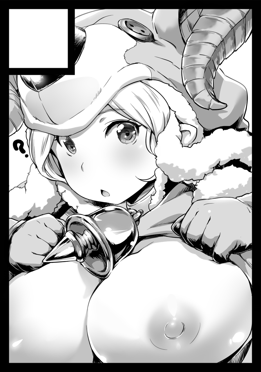 [ASGO (暫時)] 例の島にドラフが降ってきた。(後編) (グランブルーファンタジー) [英訳] [DL版]