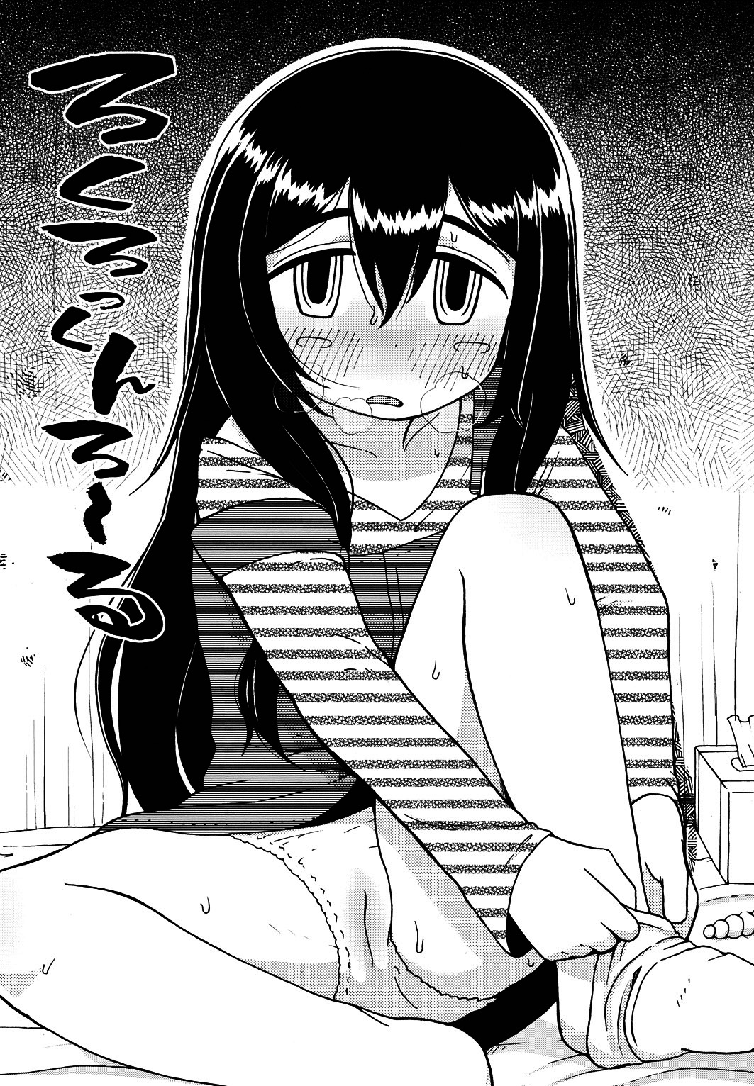(コミティア116) [テコキッズ (れオナるド16世)] ガールズA [中国翻訳]
