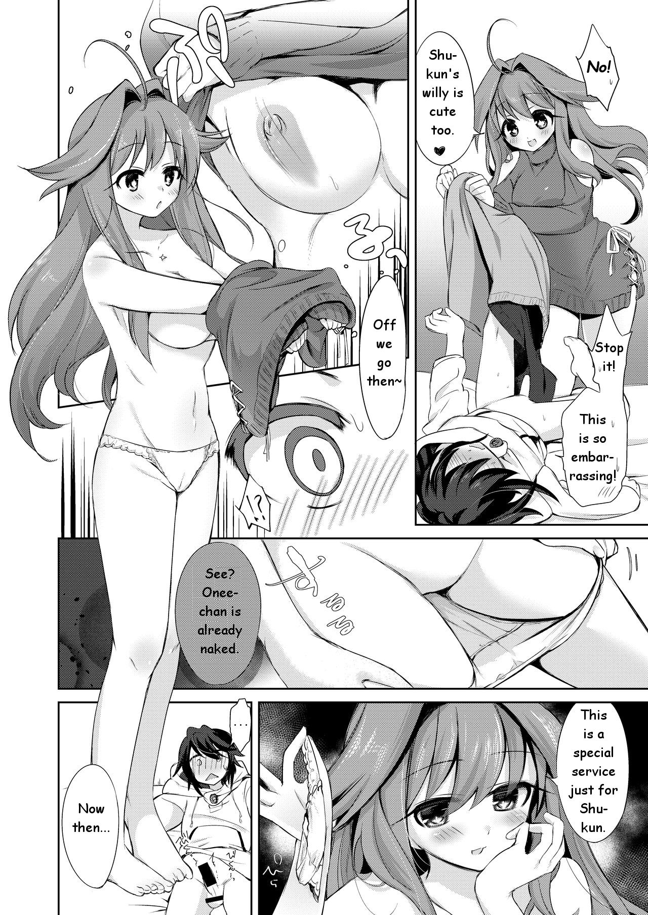 [TSFのF (栗餅ちづる)] 僕はサキュバス? [英訳]