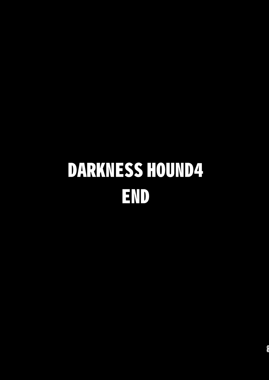 [イヌミソ] DARKNESS HOUND4