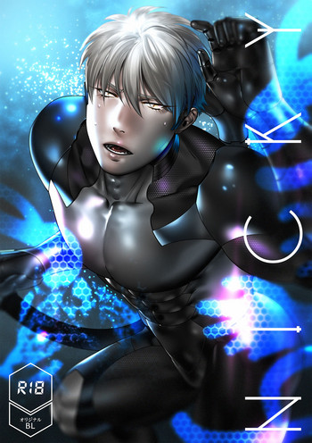 [イヌミソ] NICKY