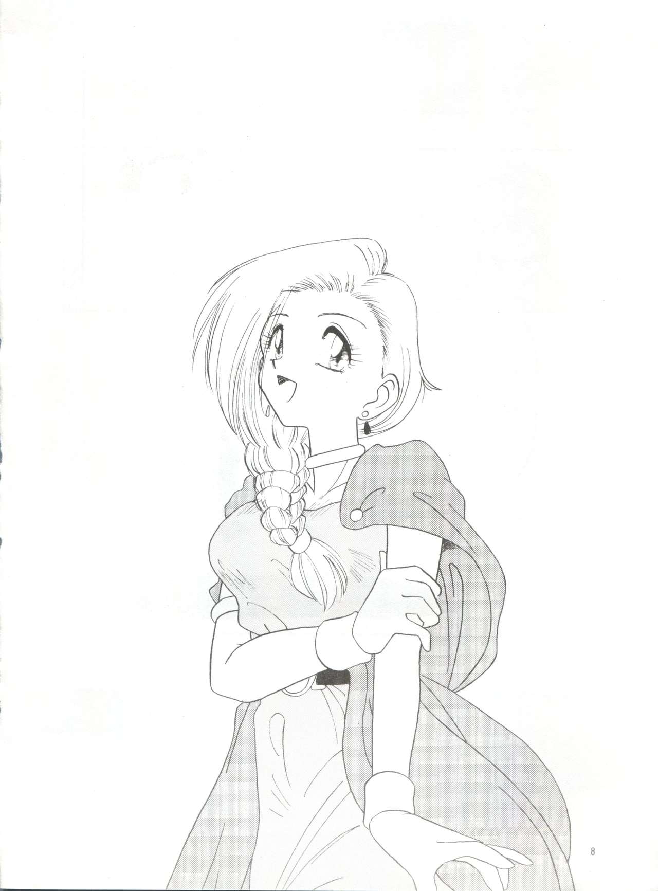 (C45) [ありありのなしなし (よろず)] 桃色電脳遊戯 (ドラゴンクエストV、ガンスターヒーローズ)