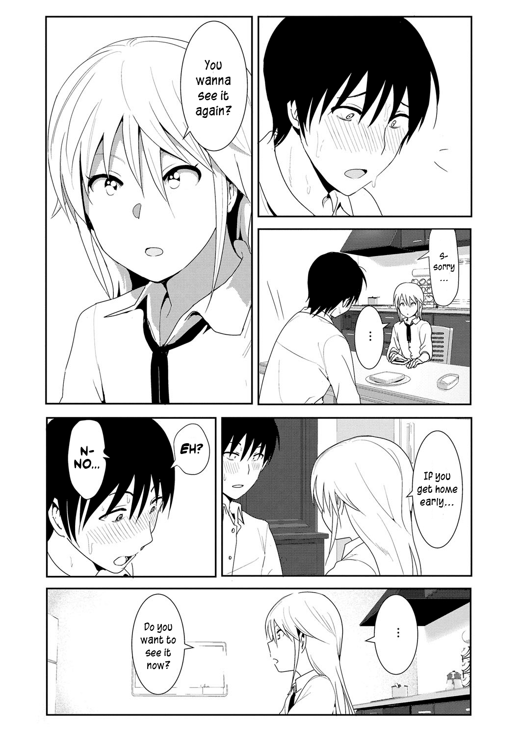 [なかに] そのあと見るの (まるだしすたー) [英訳] [DL版]