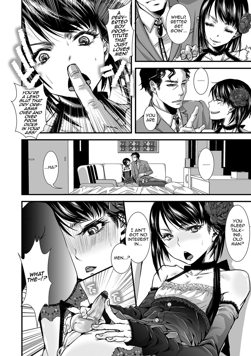 [加藤茶吉] 娼年インモラル [英訳] [DL版]