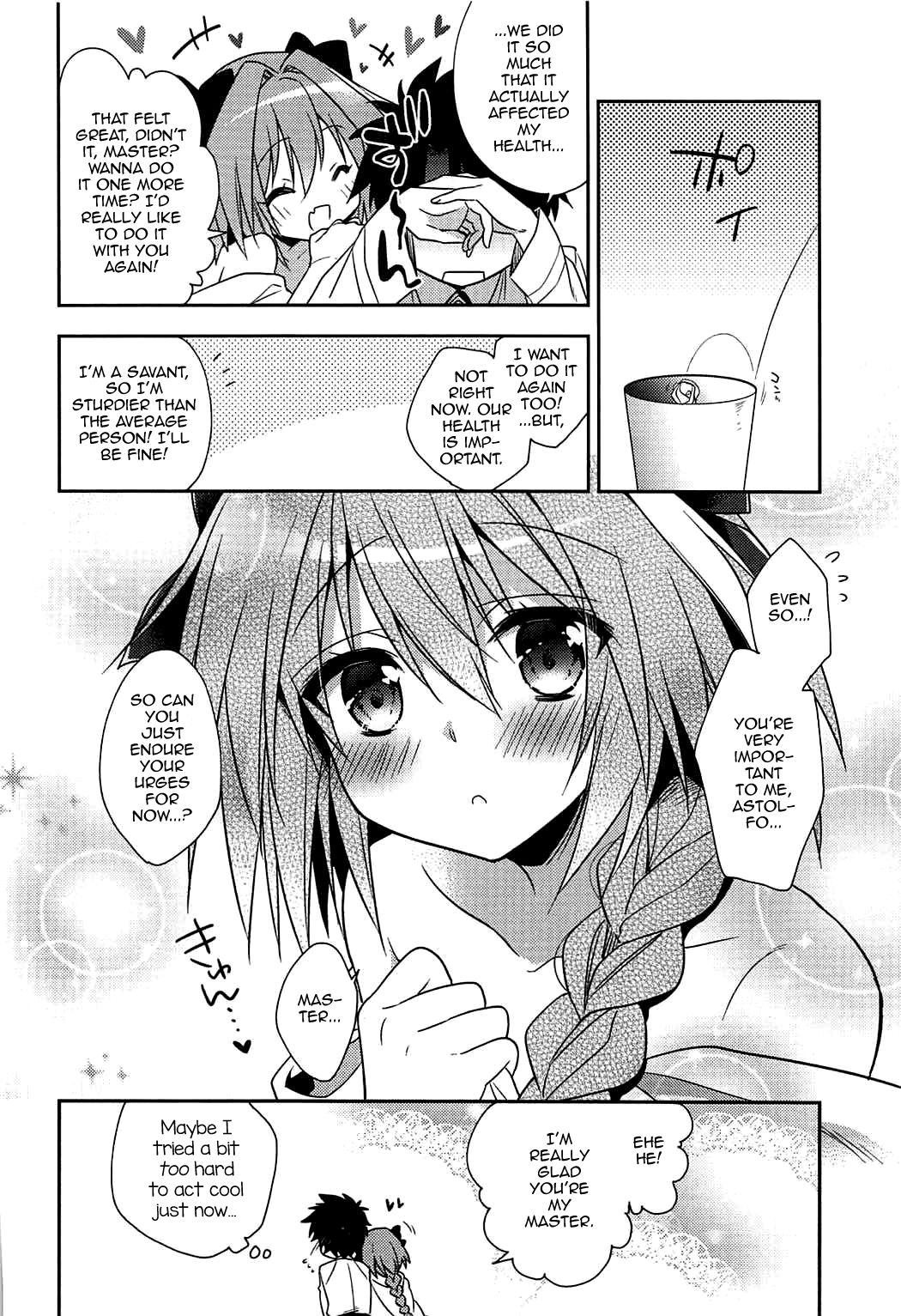 (COMIC1☆11) [アールカフィ (あいち志保)] すきすきアストルフォ (Fate/Grand Order) [英訳]