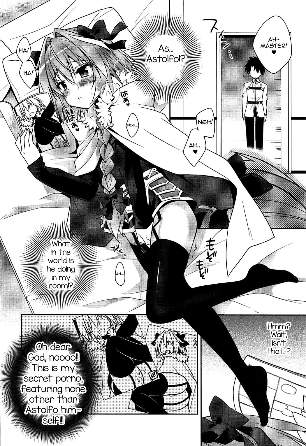 (COMIC1☆11) [アールカフィ (あいち志保)] すきすきアストルフォ (Fate/Grand Order) [英訳]