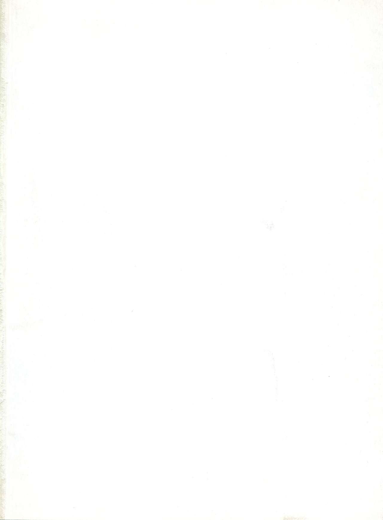 [アンソロジー] 妹 My Little Sister