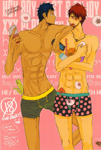 (C84) [KUD2 (犬神スケキヨ)] Let's enjoy XXX play! (黒子のバスケ) [英訳]