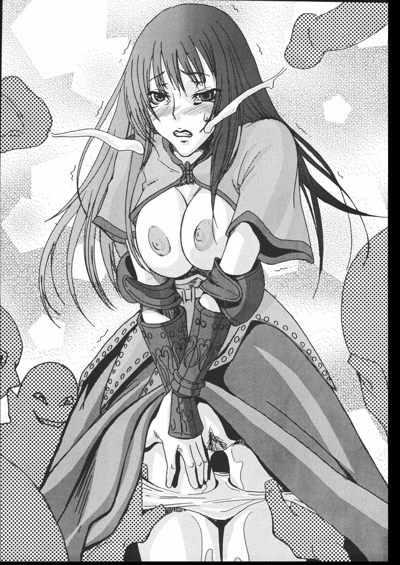 [NINE TAIL (GRIFON)] COLLECTERS (ラグナロクオンライン)