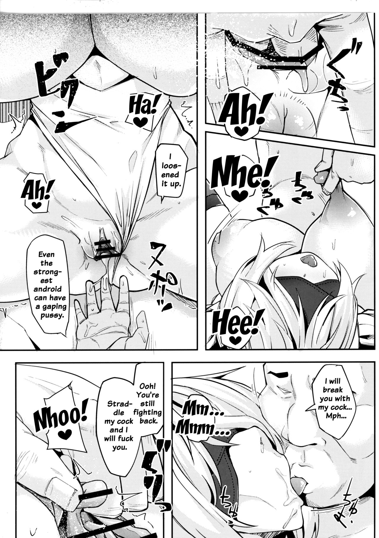 (COMIC1☆11) [X仮歯 (mmm)] 2B to be 催眠便器 (NieR:Automata) [英訳]