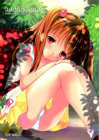 (C86) [Singleton (あずまゆき)] adolescence [英訳]