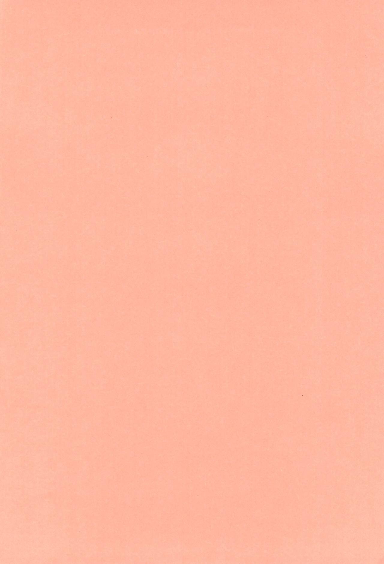 (C77) [PH (TAM)] ありゃりゃぎさんたらご無体な2 (化物語)