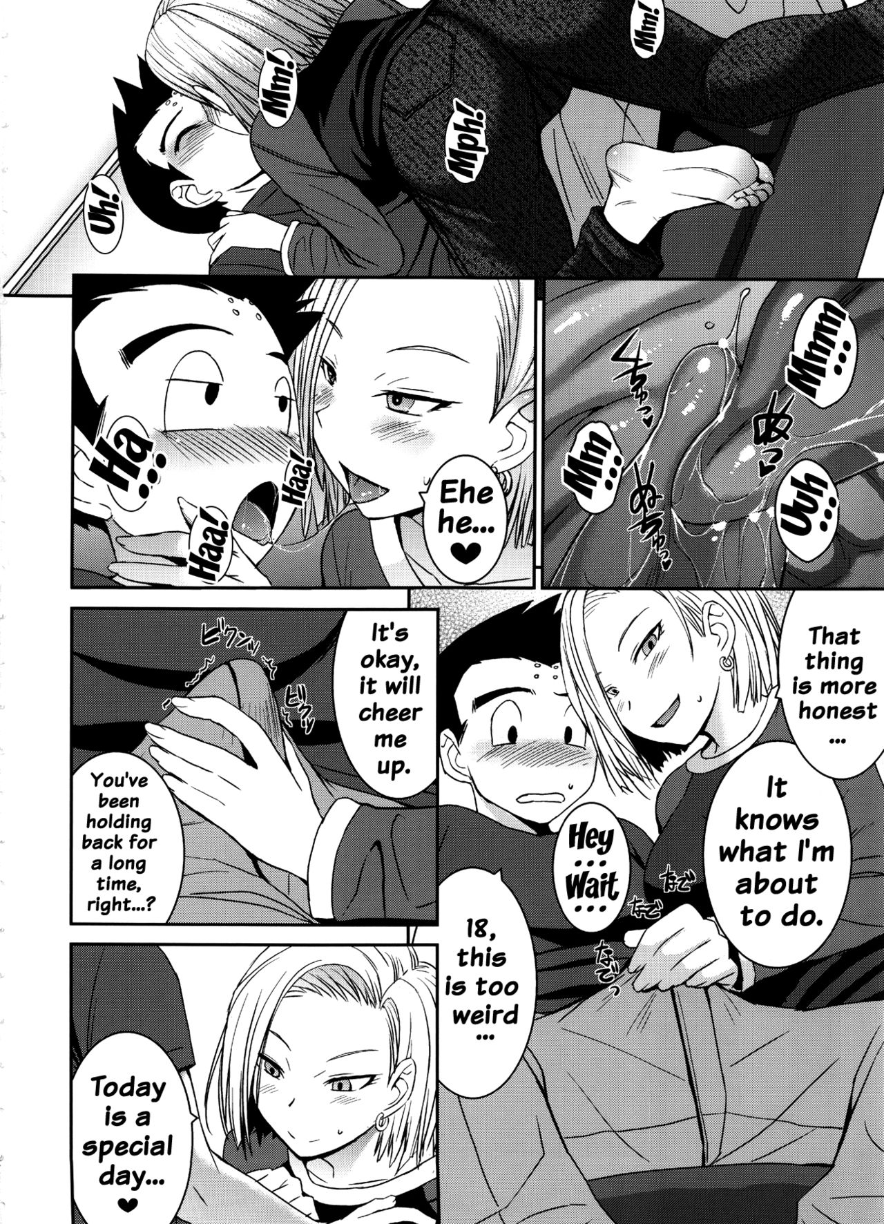 (C91) [爆乳フルネルソン (黒龍眼)] ステキな奥さん (ドラゴンボール超) [英訳]