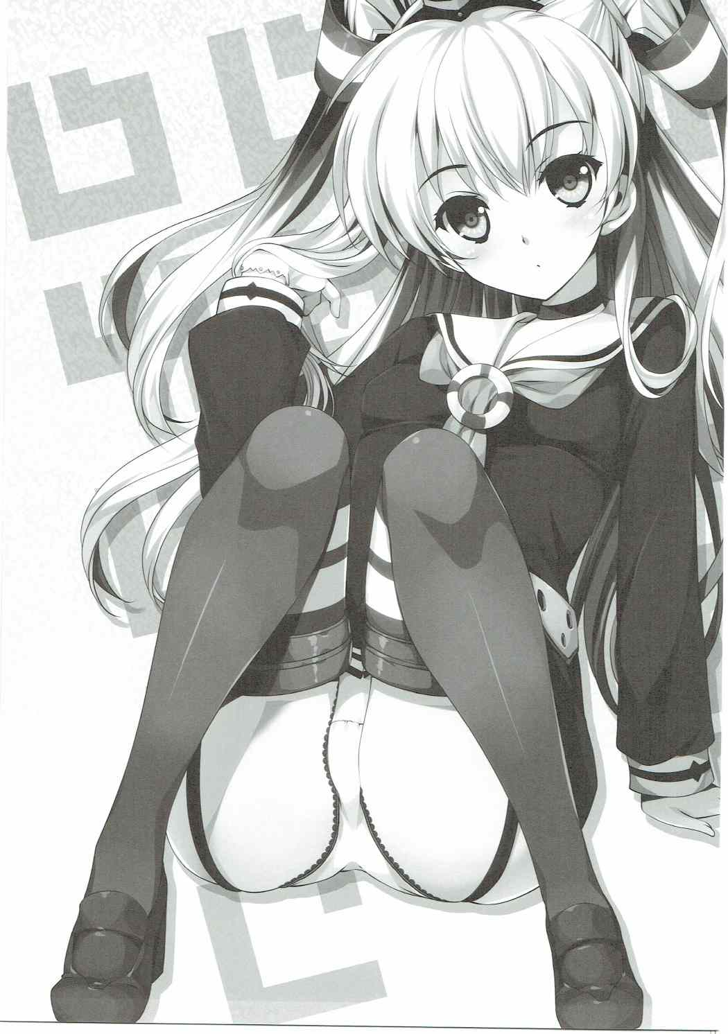 (C88) [銀の星亭 (田宮秋人)] 夏空 (艦隊これくしょん -艦これ-)
