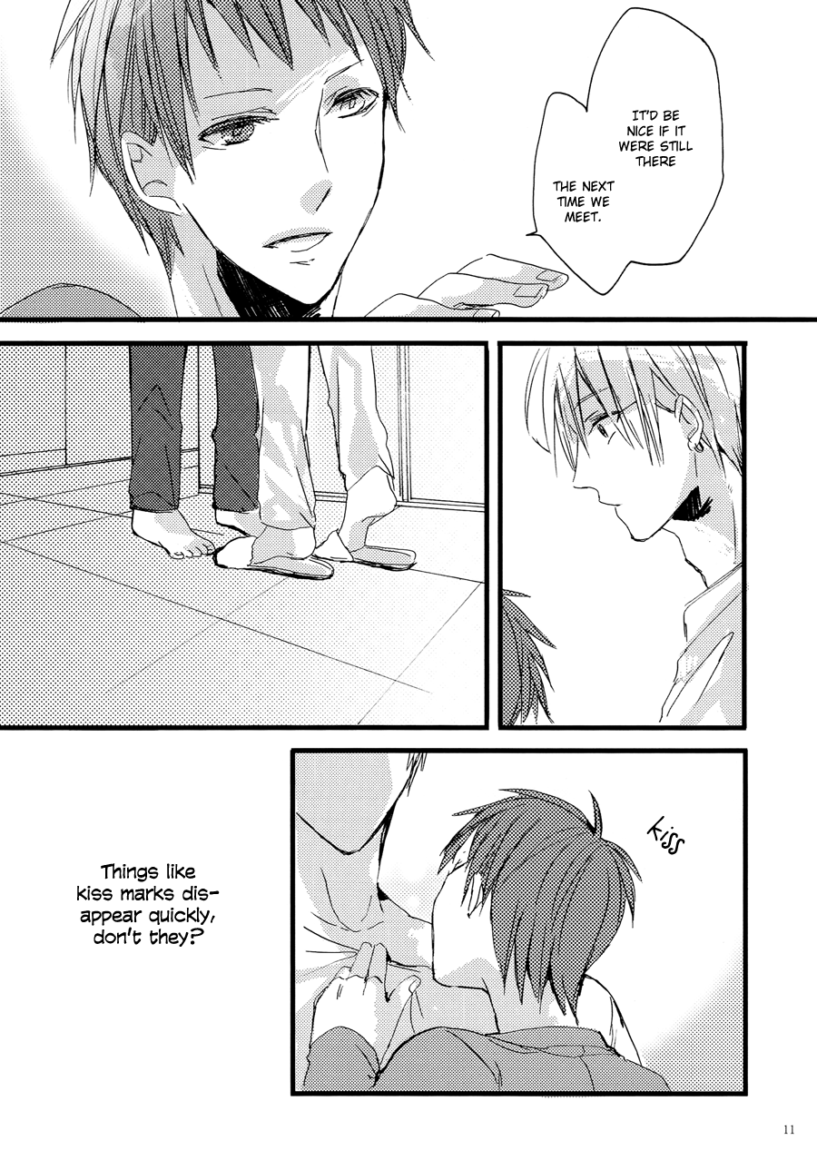 [masquerade (八王子)] mark (黒子のバスケ) [英訳]