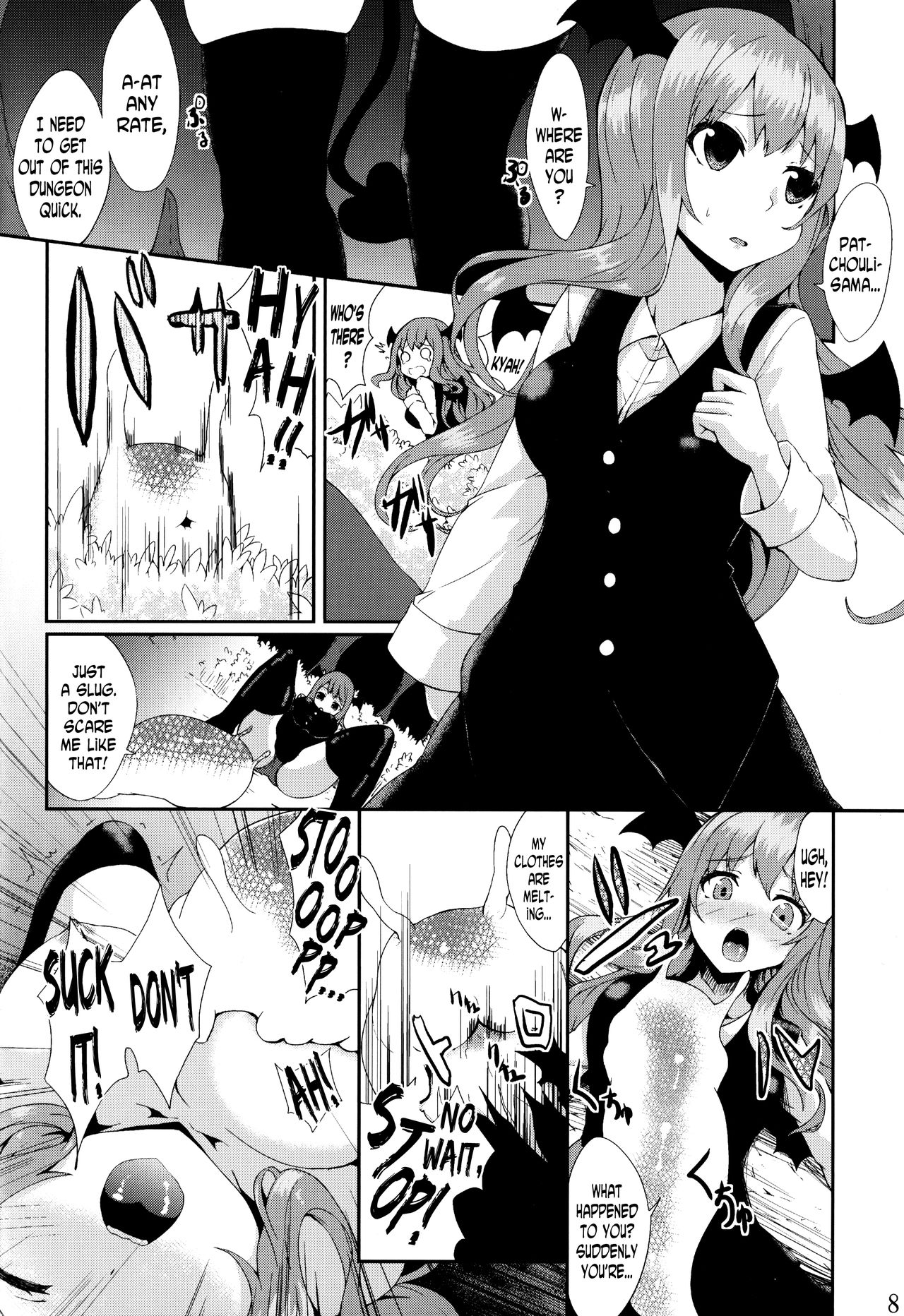 (C85) [YuKi-IRo (ゆきうさぎ。)] 魔女っ娘パチュリーたん蜜 (東方Project) [英訳]