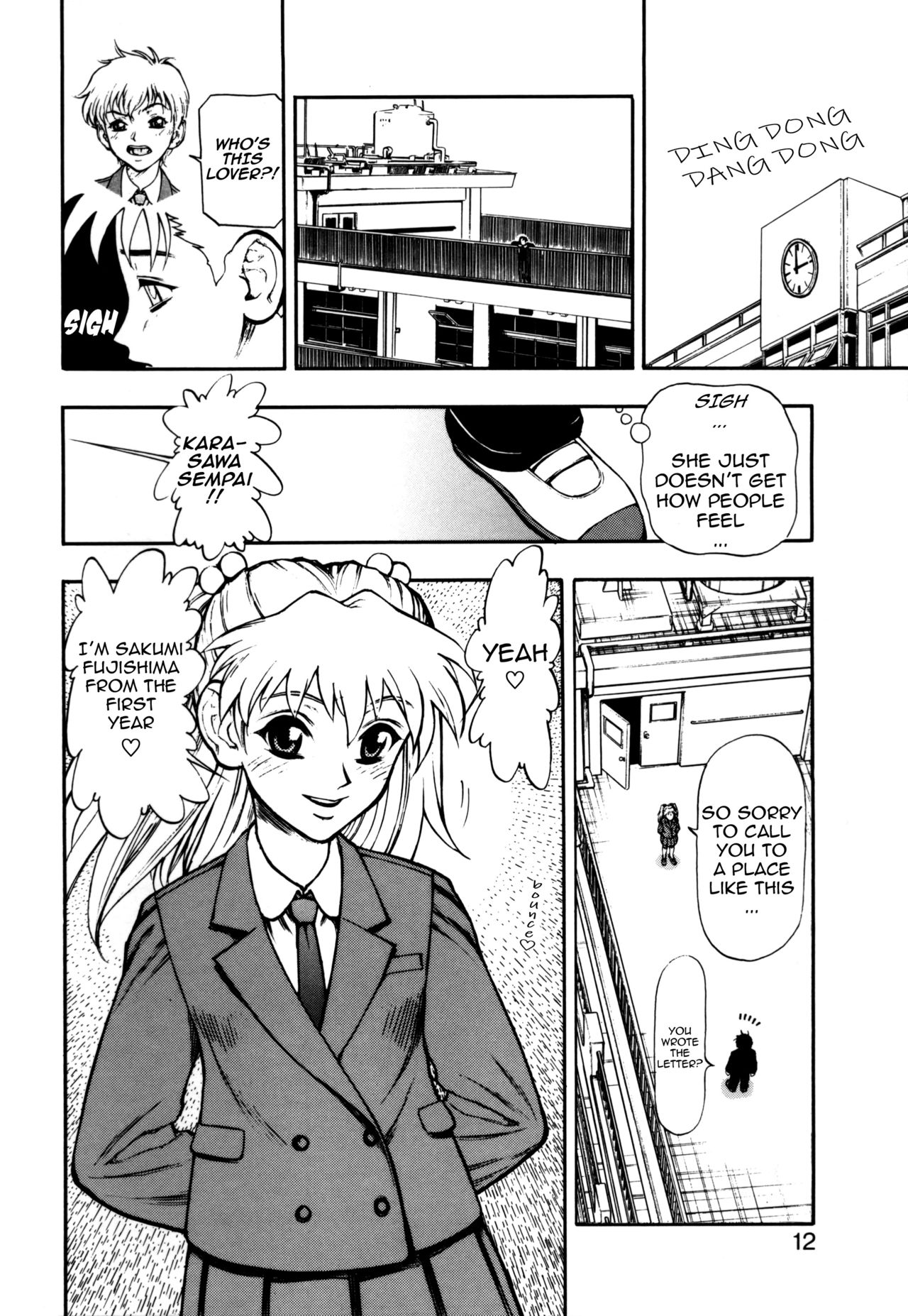 [水無月十三] ずっとずっと好きだった… 第1-4話 [英訳]