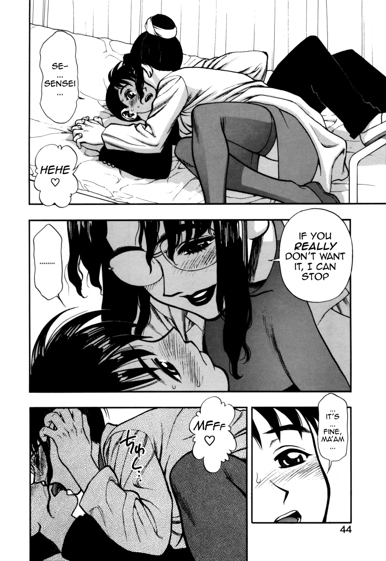 [水無月十三] ずっとずっと好きだった… 第1-4話 [英訳]