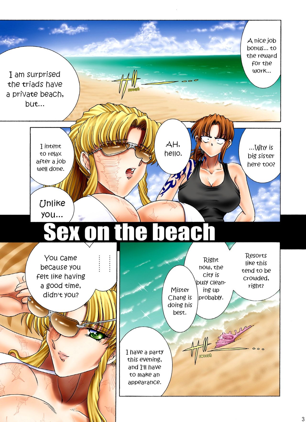 [サークル太平天国 (問合来人)] ZONE 50 Sex on the Beach (ブラックラグーン) [英訳] [DL版]