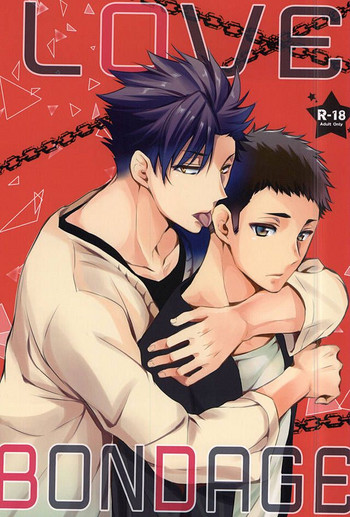 (SPARK10) [uraBB28号 (pizi2号)] LOVE BONDAGE (ハイキュー!!)