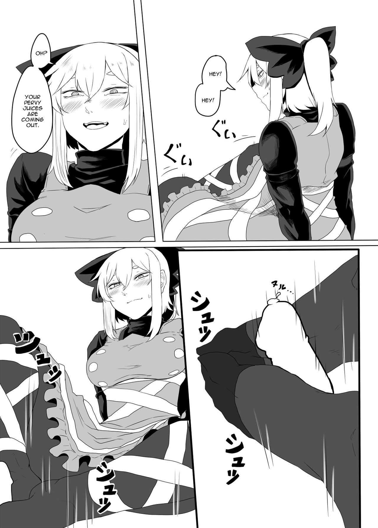 [肉とか食べてみたいなぁ・・・ (nicutoka)] ヤマメ本 (東方Project) [英訳] [DL版]