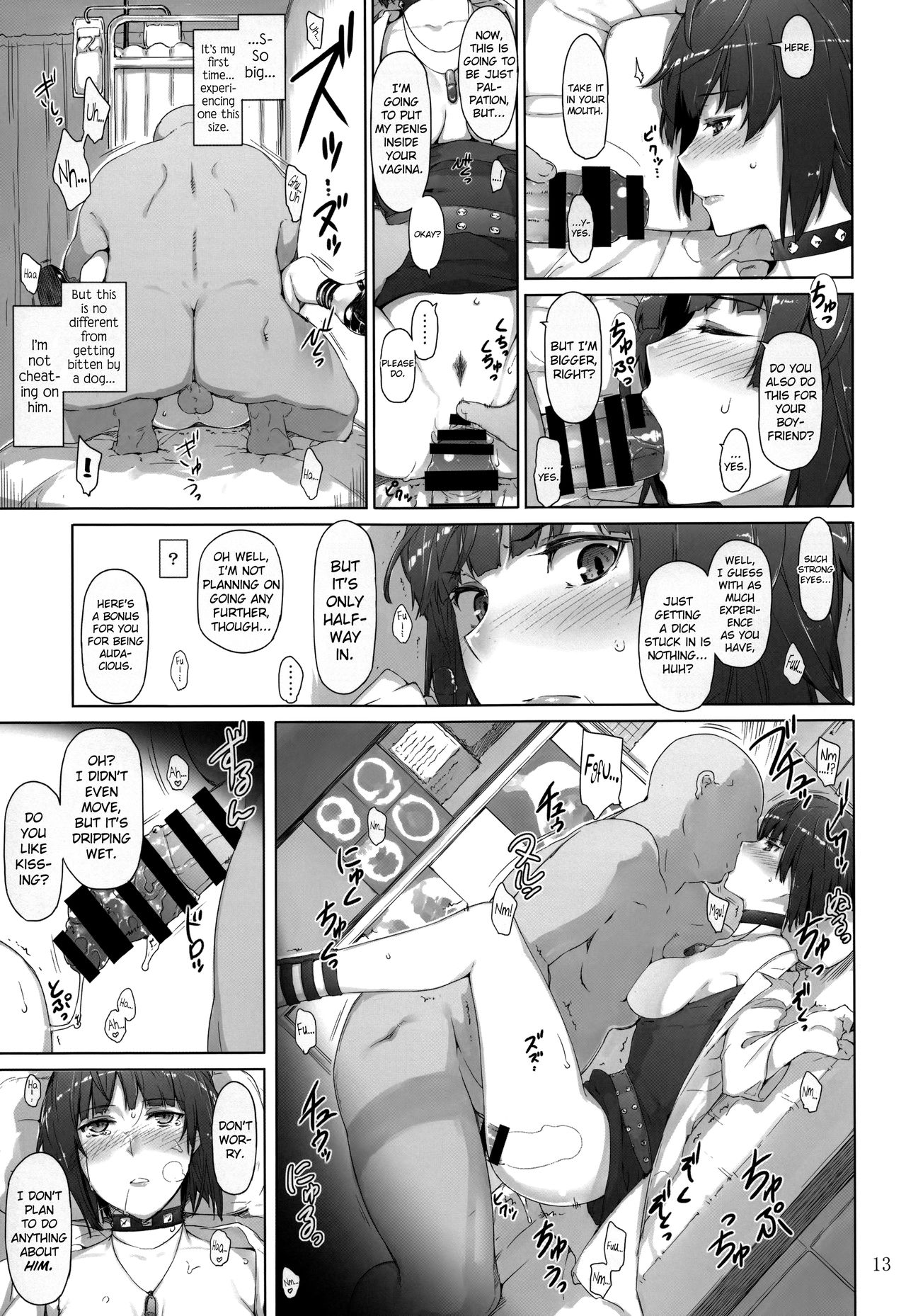 [MTSP (Jin)] 心の怪盗ノ女性事情 (ペルソナ5) [英訳] [2017年2月18日]