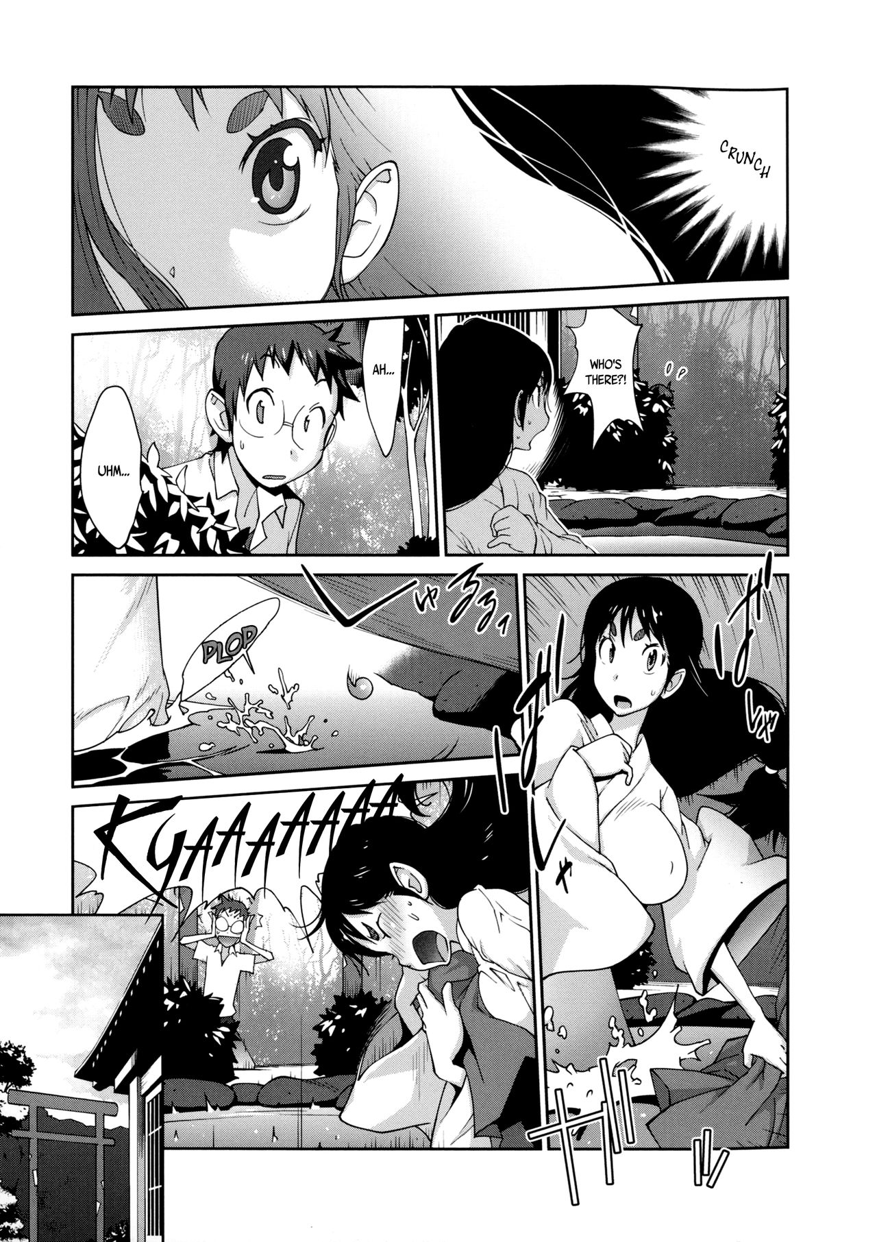 [琴義弓介] 百華乳乱 ～UZUME～ 第0-4話 [英訳]