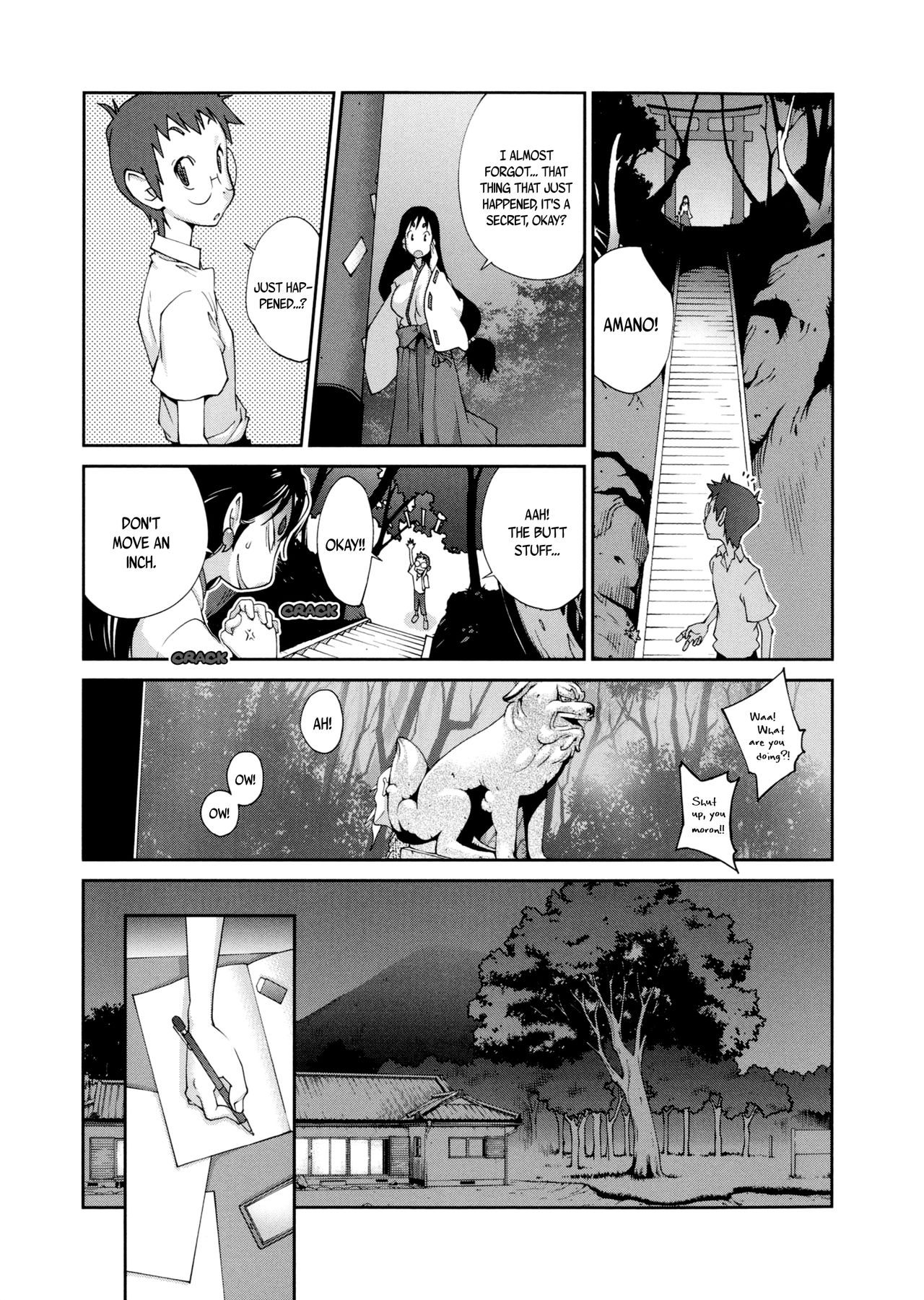 [琴義弓介] 百華乳乱 ～UZUME～ 第0-4話 [英訳]