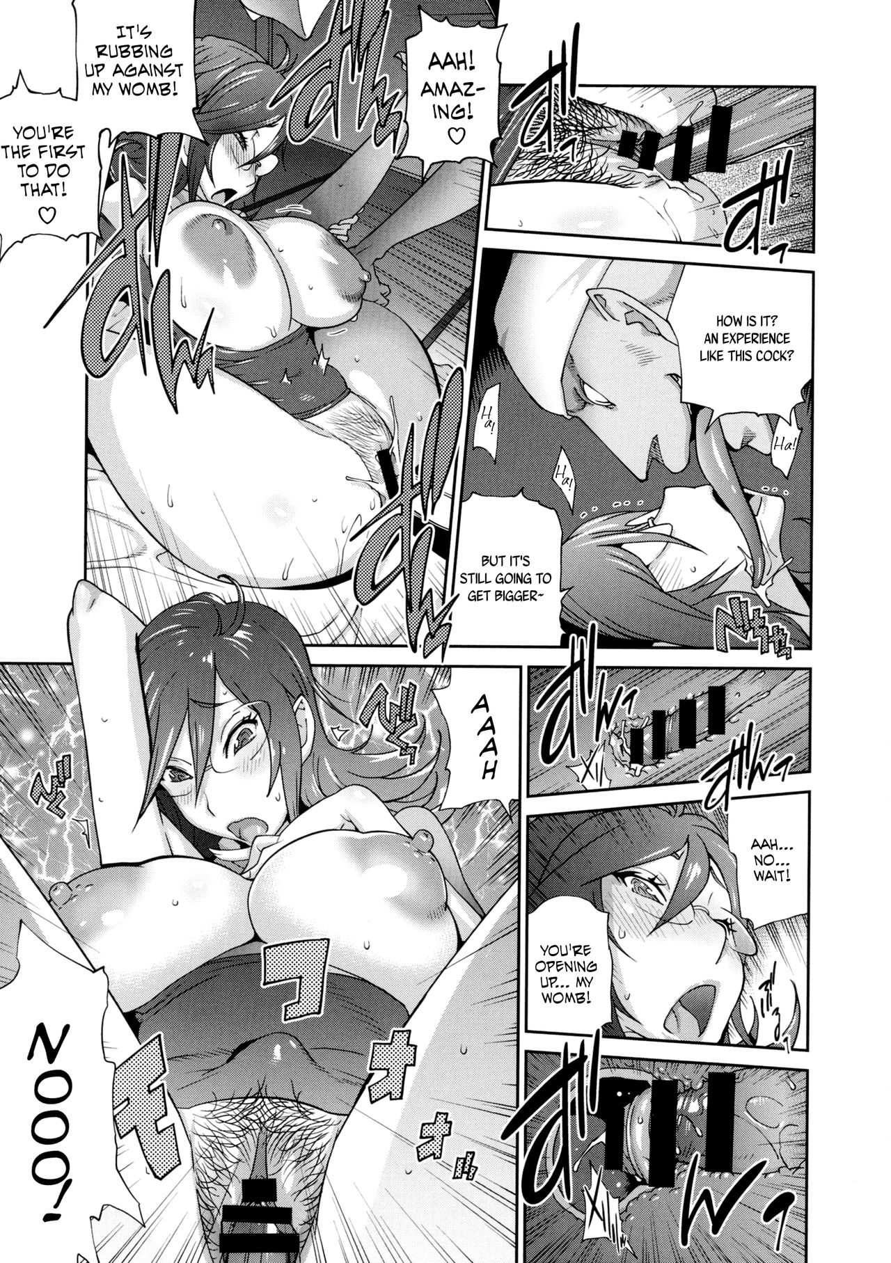 [琴義弓介] 百華乳乱 ～UZUME～ 第0-4話 [英訳]