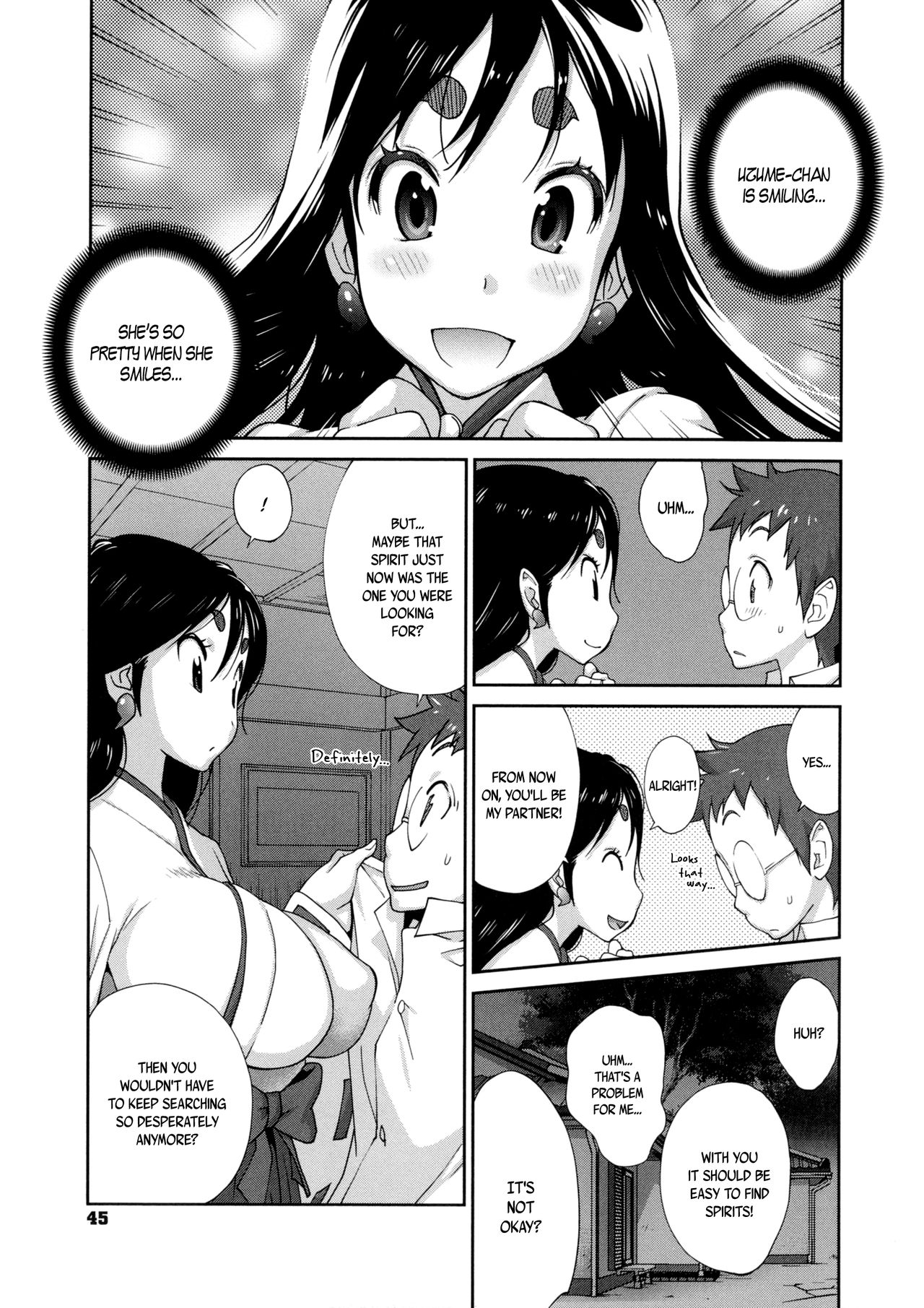 [琴義弓介] 百華乳乱 ～UZUME～ 第0-4話 [英訳]