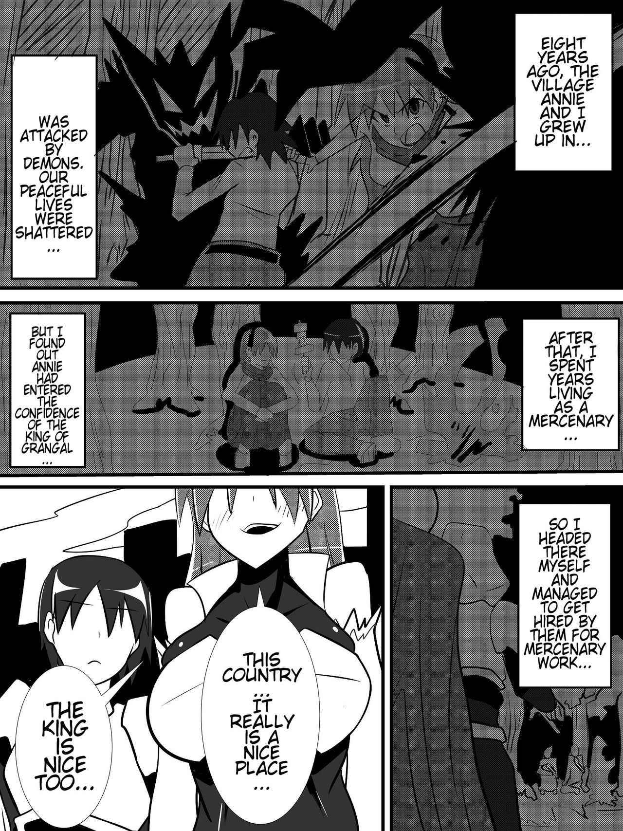 [跳犬] 幼馴染の女騎士が王女になるまで前編 [英訳]