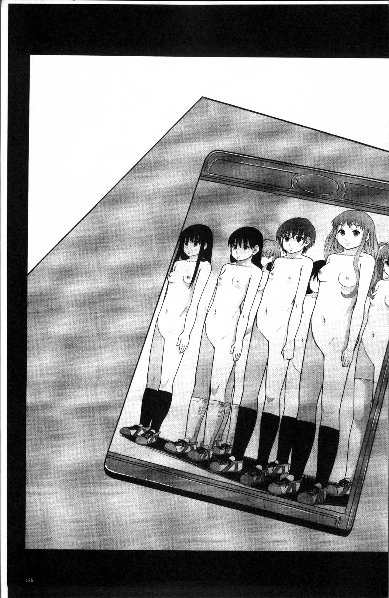 [まよねーず。] あの娘のクラスはAV科 [中国翻訳]