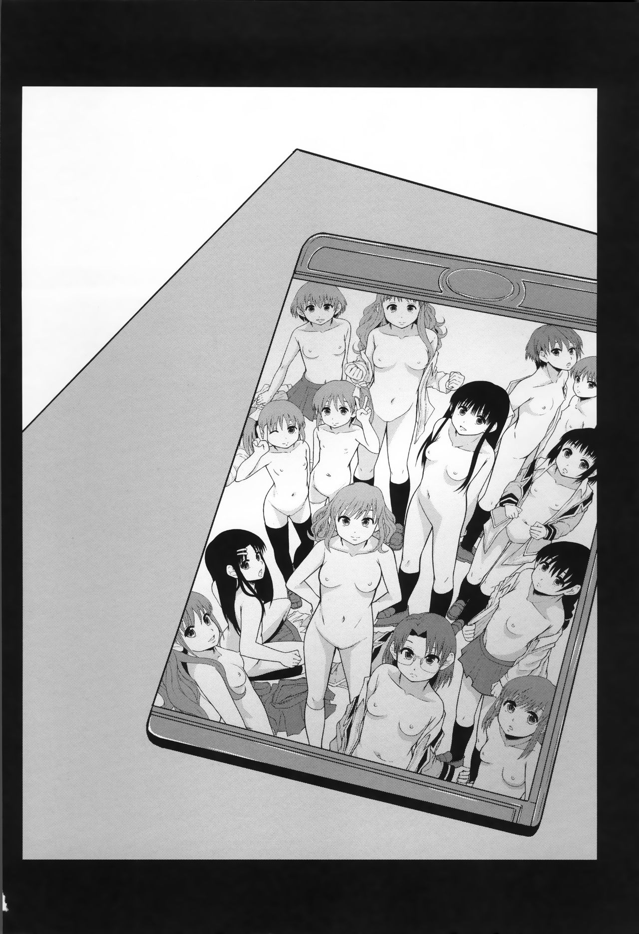 [まよねーず。] あの娘のクラスはAV科 [中国翻訳]