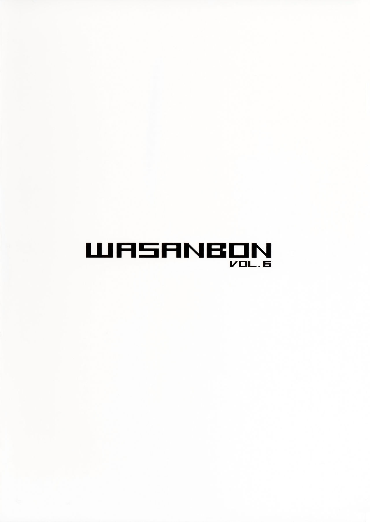 (C91) [わさんぼん (WA)] WASANBON vol.6 (艦隊これくしょん -艦これ-)