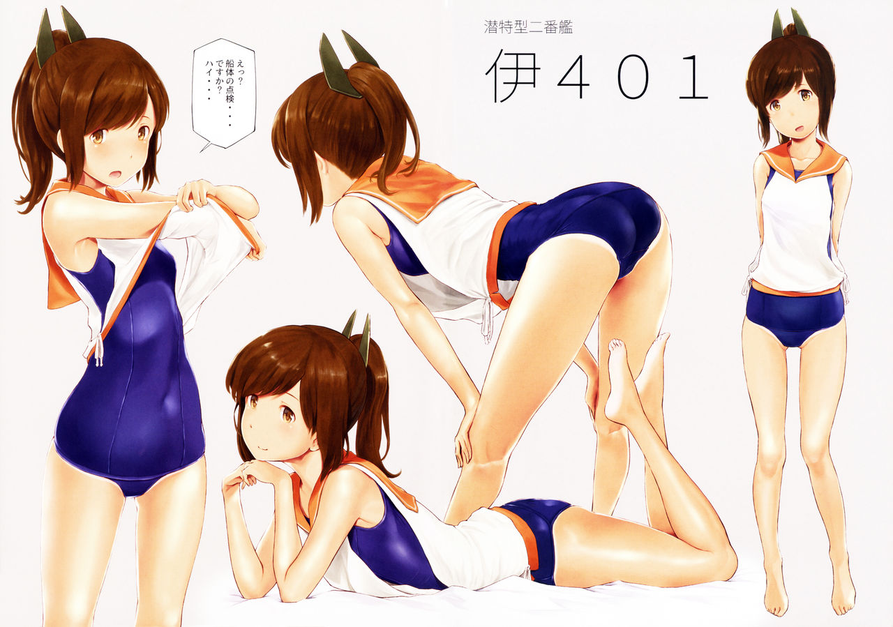 (C91) [わさんぼん (WA)] WASANBON vol.6 (艦隊これくしょん -艦これ-)